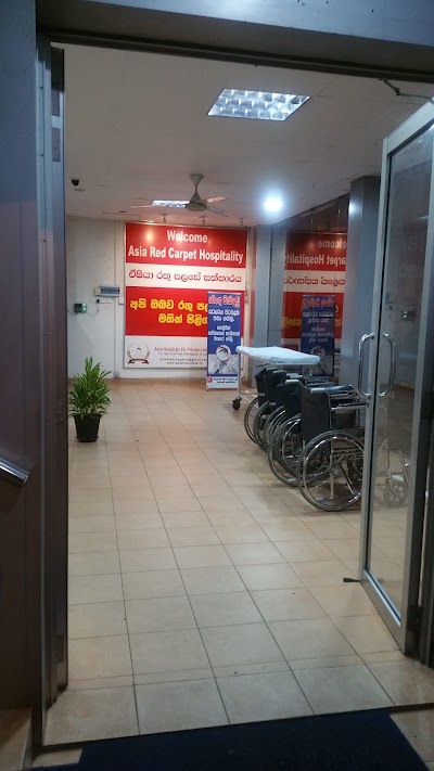 Photos of Asia Hospitals HL (Pvt) Ltd