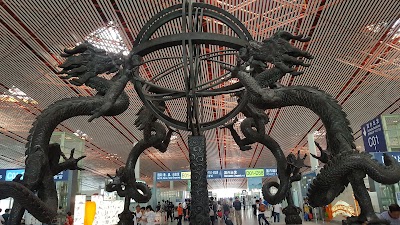 Photos of Jinan Yaoqiang International Airport