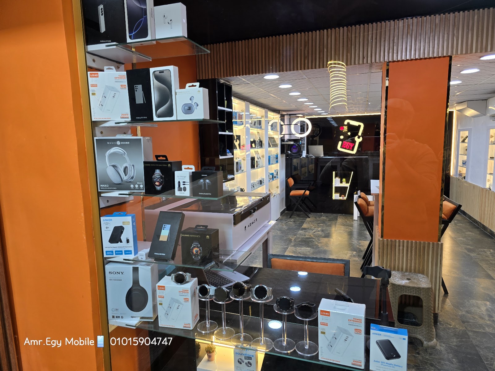 ايجى موبيل - صورة 2