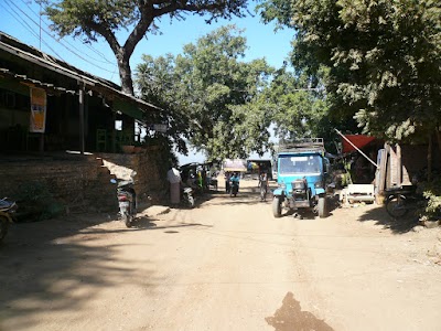 Photos of Old Bagan Pier