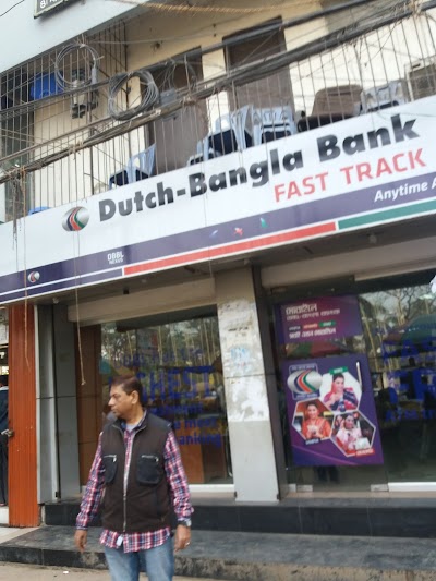 photo of Dutch-Bangla Bank Limited ATM