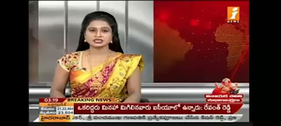 AdiGuru Yogapeetham – All in Kakinada, Andhra Pradesh