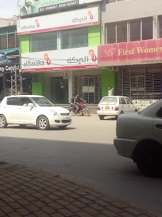 Al Baraka Bank rawalpindi 29-B-1