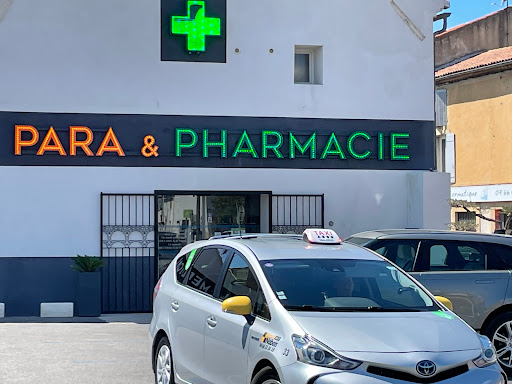 Pharmacie Du Pont Du Gard - Thumbnail