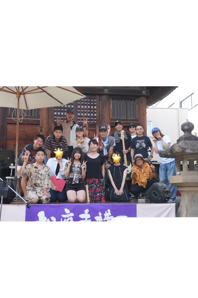 ギターボーカル教室 とらいあど