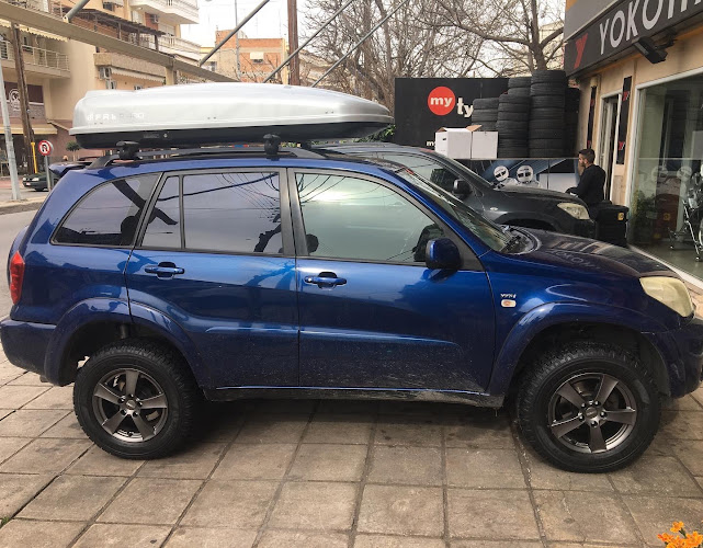 Comentarii opinii despre Mytyres.Psomiadis