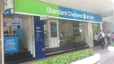 photo of Standard Chartered