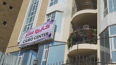 Photos of Cairo Center Ladies Saloon