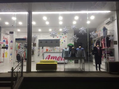 photo of "AMELI" Clothing Store