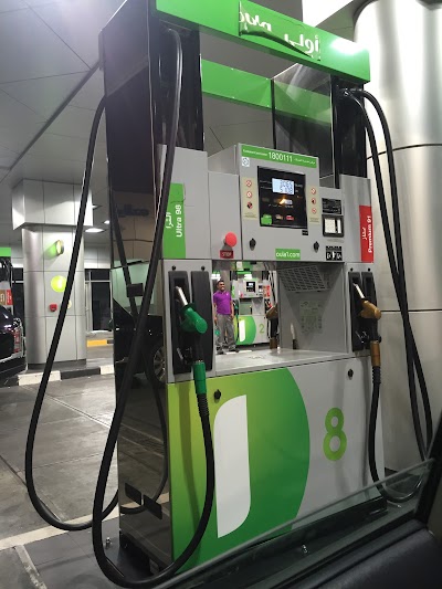 photo of Oula Fuel Station