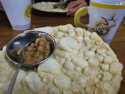 Photos of Pinsi Caf&eacute;