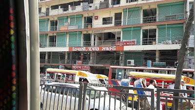 Photos of Boishakhi Super Market