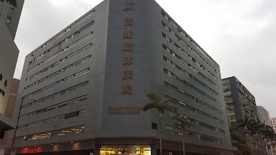 Photos of Porsche Approved Pre-owned Car Centre Hong Kong
