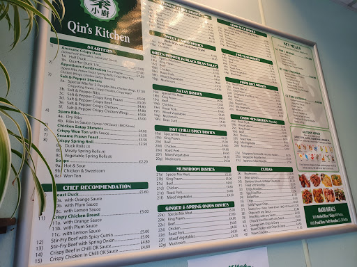 Qins kitchen - Visual