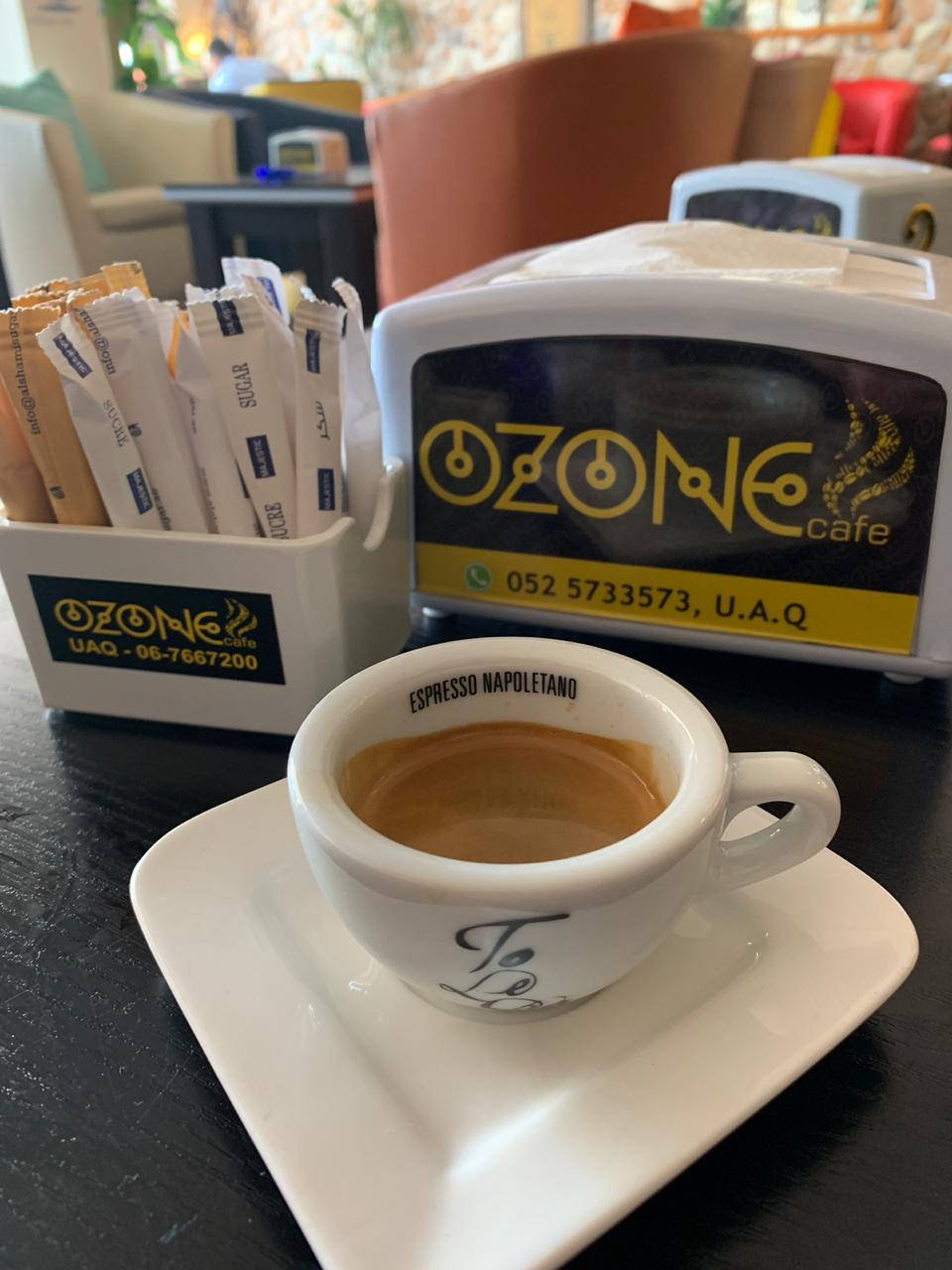 كافية أوزون - صورة 2