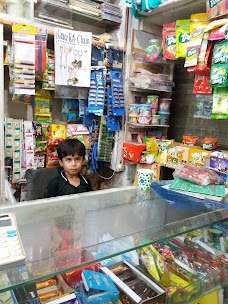 Majeed Book Depot faisalabad Хилал-роуд