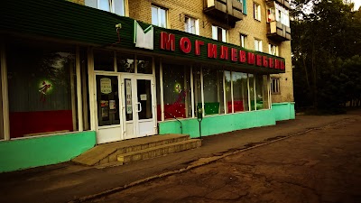 Photos of Mogilevmebel'