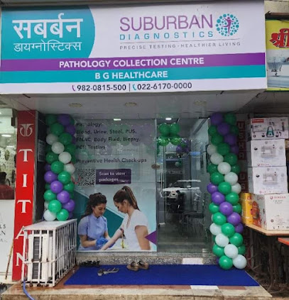 Suburban Diagnostics - Pathology Lab in Bhayander West (Station Road)