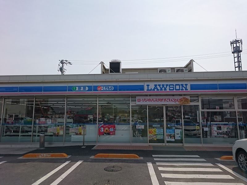 ローソン 一宮大和町苅安賀店 愛知県一宮市大和町苅安賀 コンビニエンスストア コンビニ グルコミ