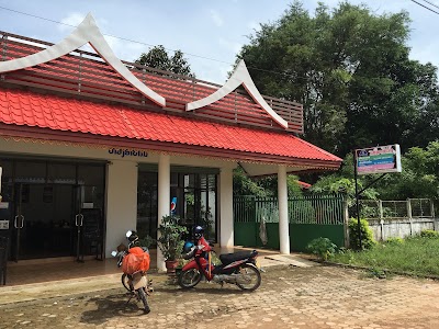 Photos of Sengsavang Restaurant