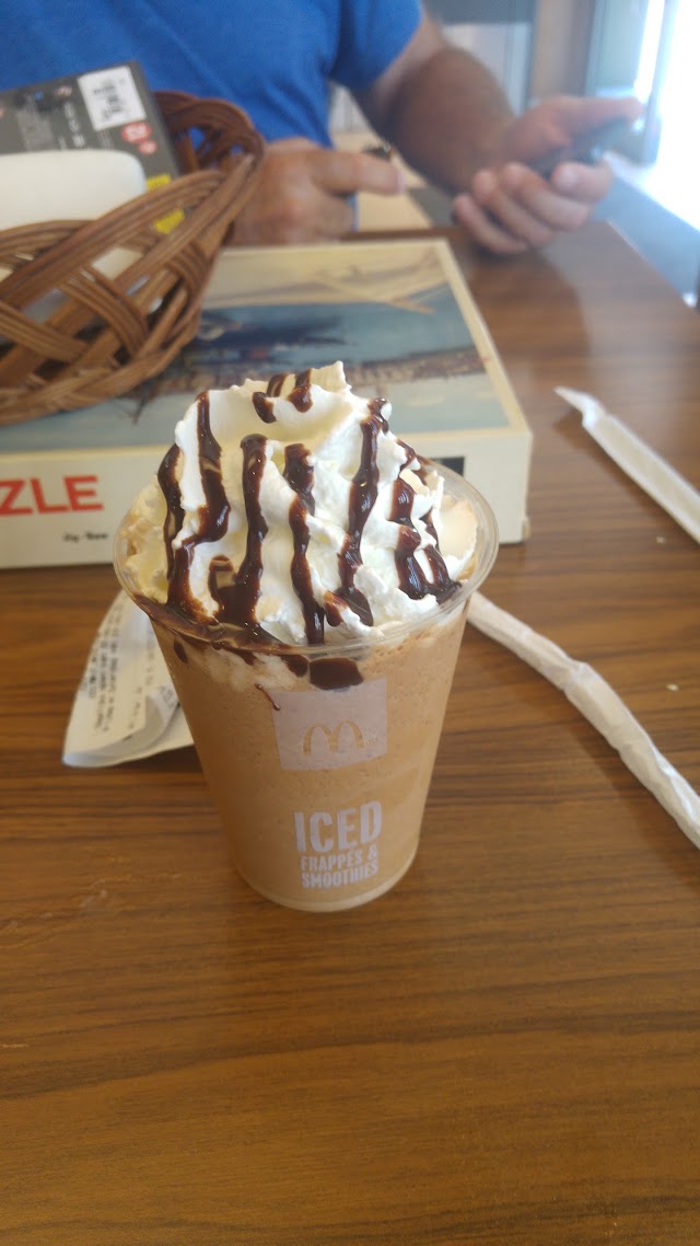 McDonald's Haarlem Grote Houtstraat