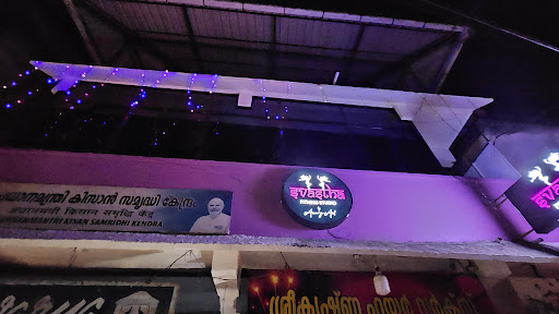 Svastha fitness studio