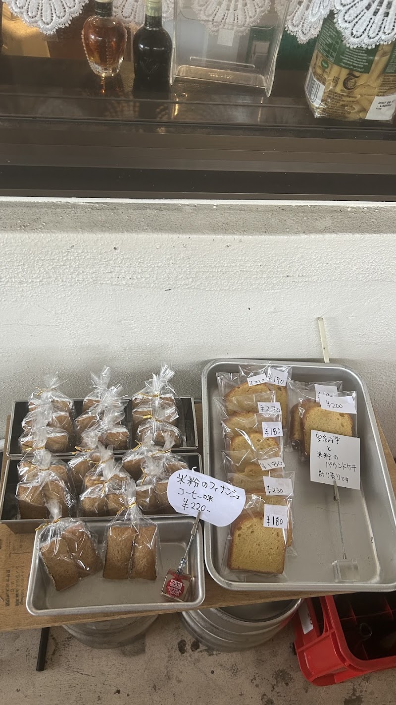 イタポコあまら