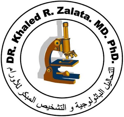 Photos of معمل أ.د/خالد زلطة لتحاليل الأنسجة والأورام