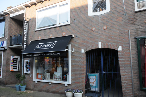 Galerie en Kunstuitleen Oosterbeek