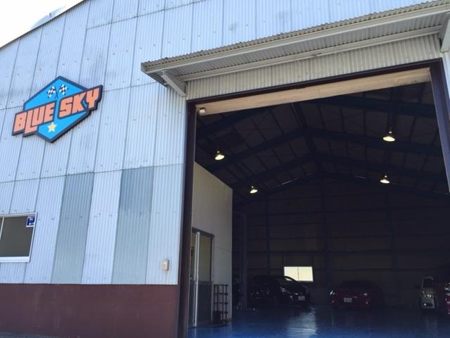 株式会社BLUE SKY SeaGull店