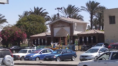 Photos of Fostat Park