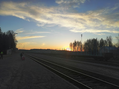 Rautatieasema 63400 Alavus, Suomi