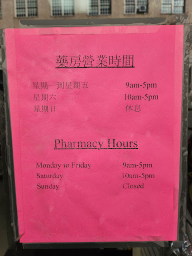 Grand Health Pharmacy - Thumbnail