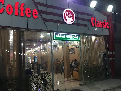 Photos of Classic Coffee Shop