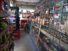 Awan Departmental Store sargodha