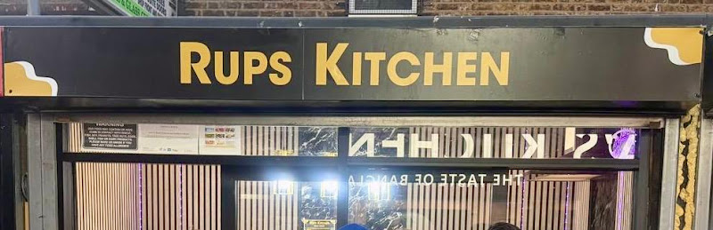 Rups kitchen photo 2