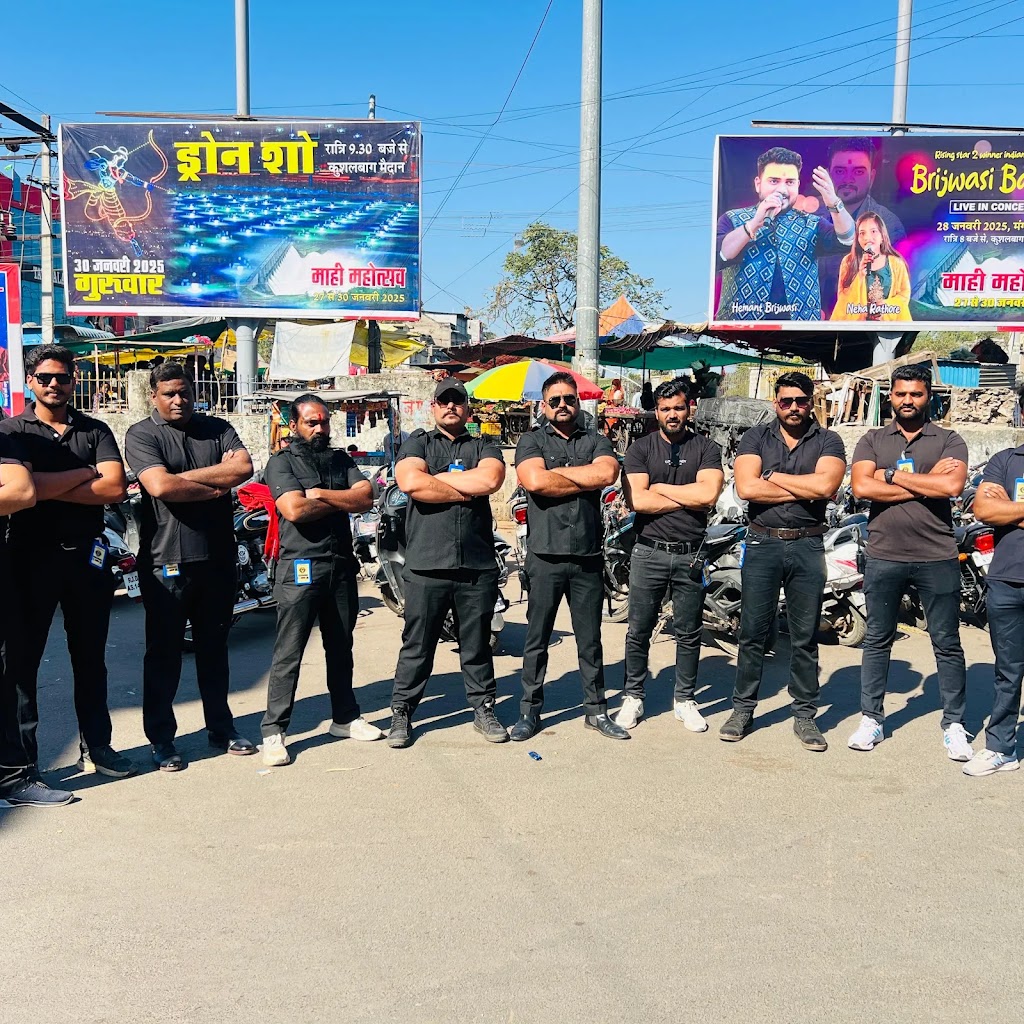 The Neelkanth Fitness Bouncer Services