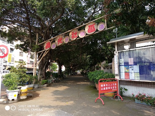 台中 綠生活戶外休閒館 自行車、自行車零件、配件, Author: Chang C-Y