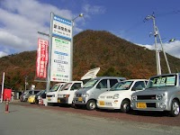 カーランドゴーケイ 豪渓開発（株）