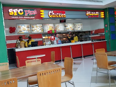 Photos of SFC Plus (Southern Fried Chicken)