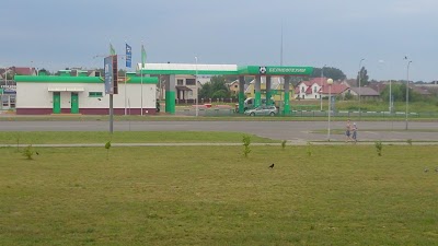 Photos of Gas Station