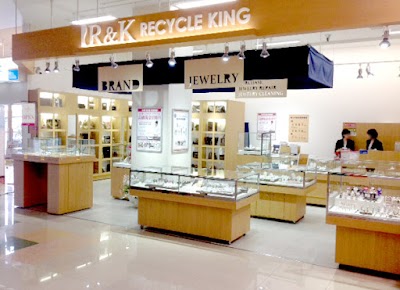 リサイクルキング 別府店