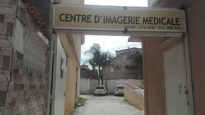 Photos of Centre D'imagerie Medical Dr.mokhtari