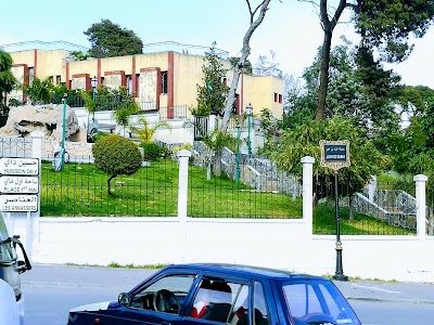 Photos of Ben Omar Garden