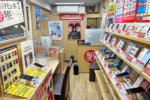 TOP1綱島店