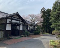 常陸太田市西山研修所