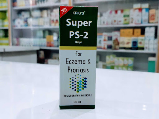 Help to cure Eczema & Psoriasis. post image