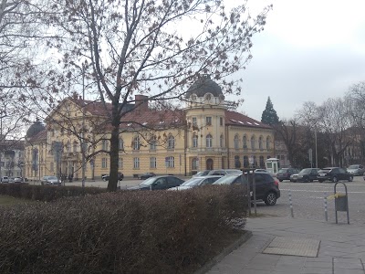 Photos of Library of Bulgarian Academy of Sciences