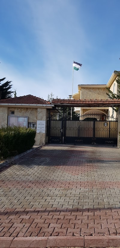 Filistin Devleti Büyükelçiliği