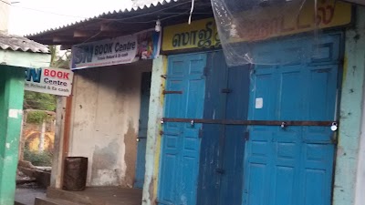 Photos of SAAJITH HOTEL
